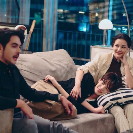 Duang with You (2026)