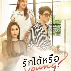 Let's Begin Again Thai Drama photo