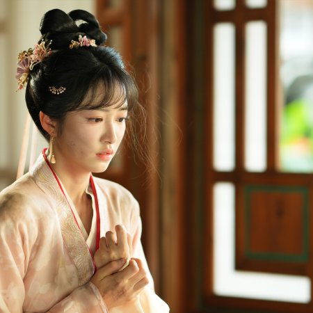 Love beyond the Grave (2026)