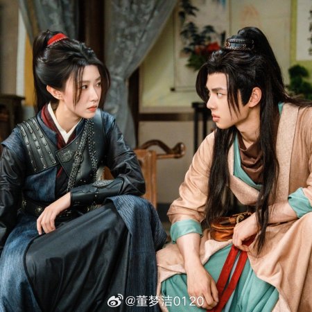 Detective in the Song Dynasty (2026)