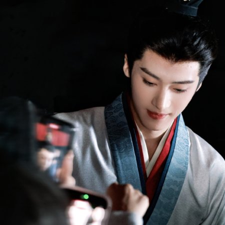 Where the Mask Ends ()