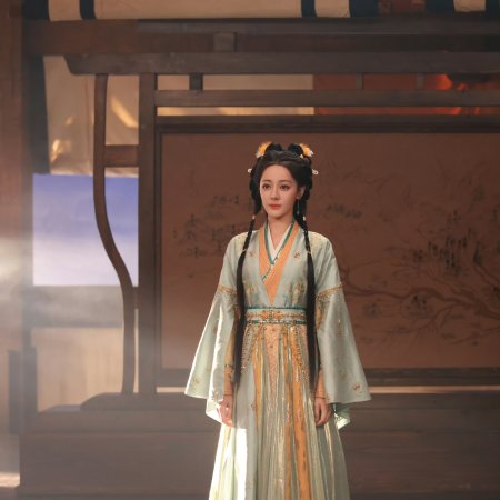 Love beyond the Grave (2026)