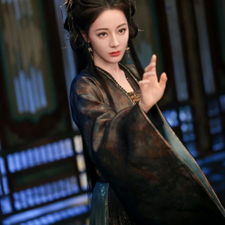 Love beyond the Grave (2026)