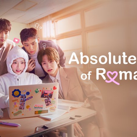Absolute Value of Romance (2026)