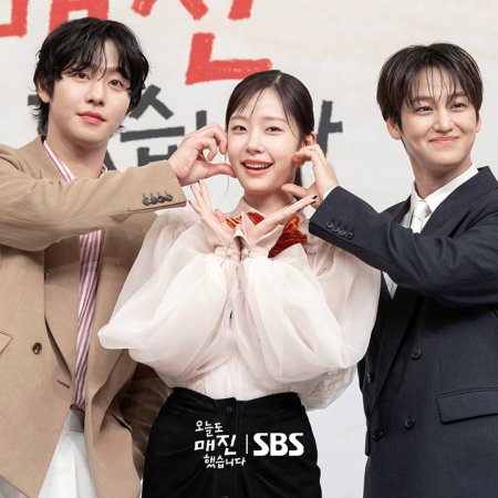 Sold Out on You (2026)