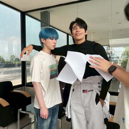 The Sun from Another Star (2026)