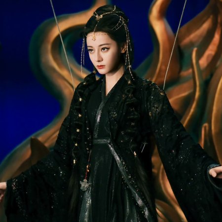 Love beyond the Grave (2026)