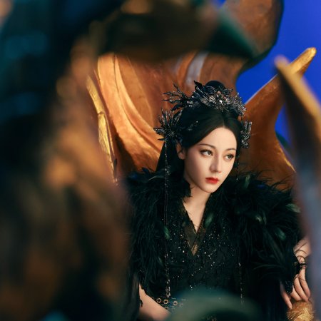 Love beyond the Grave (2026)