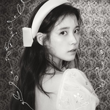 Perfect Crown (2026)