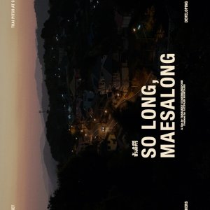 So Long, Maesalong ()