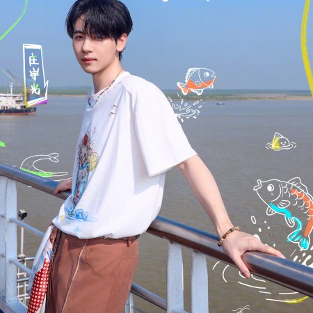 Go Where Flavors of Hunan Season 3 (2025)