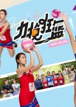 Under the Net Singaporean Drama(2025) photo