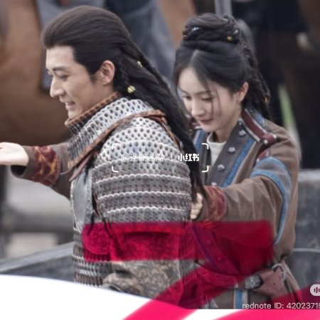 Northern Wei Dynasty ()