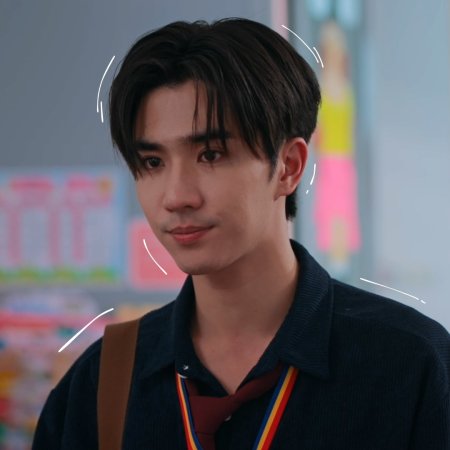 Perth Tanapon Sukumpantanasan