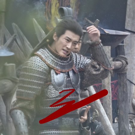Northern Wei Dynasty ()