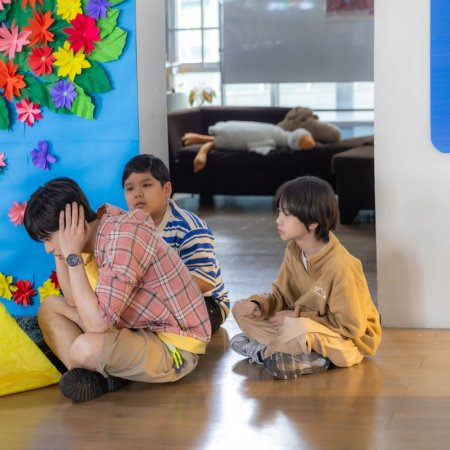 Love You Teacher (2026)