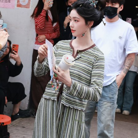 The Road to Glory ()