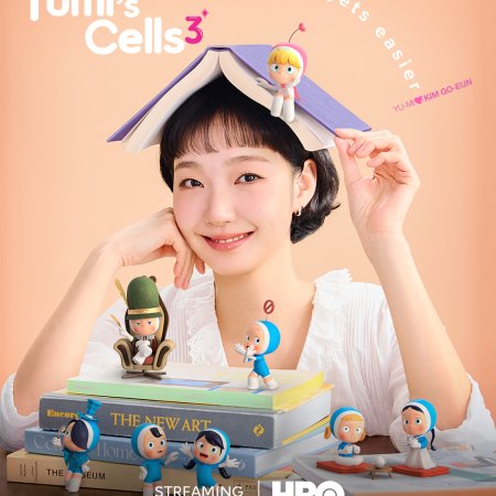 Yumi's Cells Season 3 (2026)