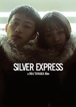 Silver Express Japanese Movie(2026) photo