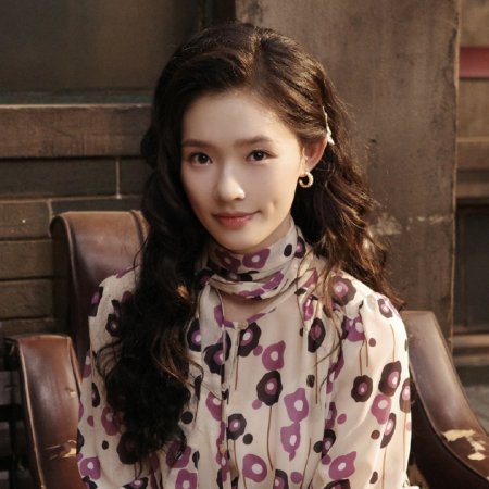 Live Up to Your Youth (2026)