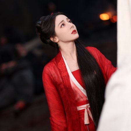 Love beyond the Grave (2026)