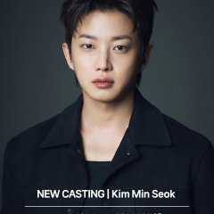 Human X Gumiho Korean Drama photo