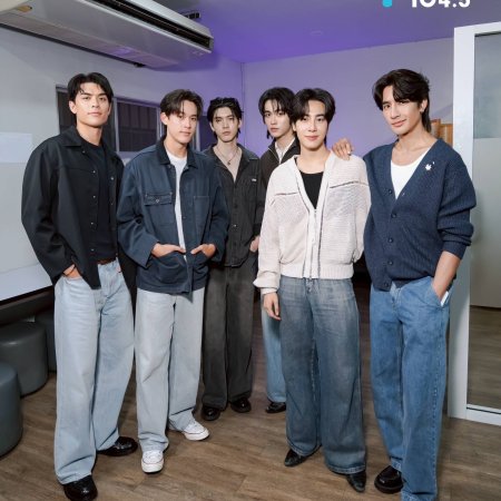 Only Friends: Dream On (2026)