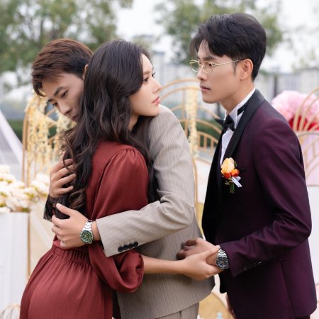 Can Jia Tong Xue Hun Li, Wo Jing Yan Quan Chang (2024)