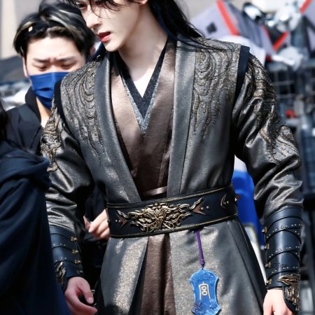 Hun Pan Jiu Chuan ()