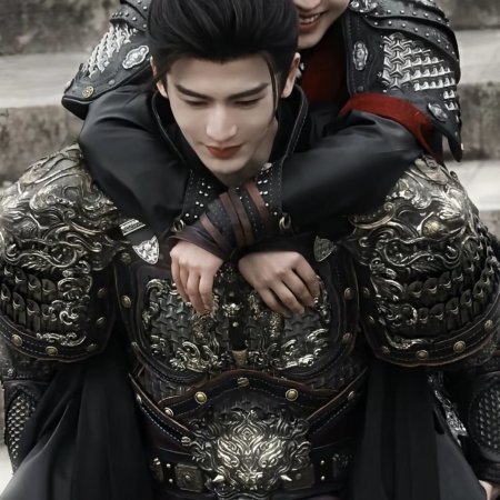 Pursuit of Jade (2026)