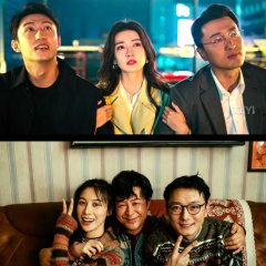 The Punishment Chinese Drama photo