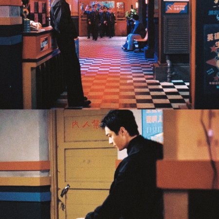 Eight Hundred (2026)