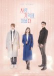 Love in Memory korean drama review