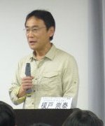 Enokido Takayasu