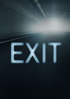 Exit (2018) poster