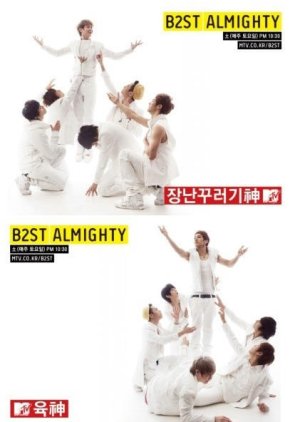 MTV B2ST Almighty (2010) poster
