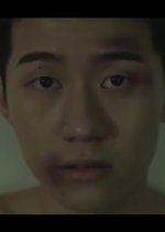 The Monster Chinese Movie photo