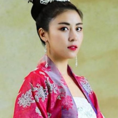 Imperatriz Ki (2013)