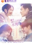 All Out of Love chinese drama review