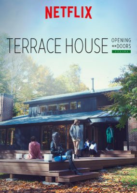 Terrace House: Opening New Doors (2017) poster