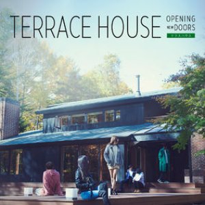 Terrace House: Opening New Doors (2017)