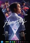 Homestay thai drama review