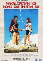 Nakalimutan Ko Nang Kalimutan Ka Philippines Movie photo