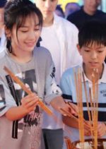 Warm Happiness Chinese Drama photo