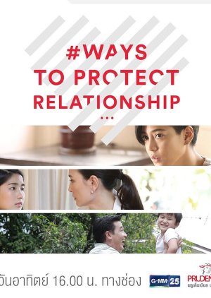 Ways To Protect Relationship (2017) poster