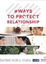 Ways To Protect Relationship Thai Drama photo