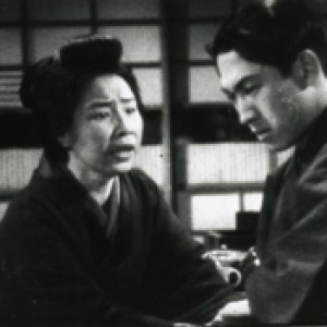 Oboro Kago (1951)