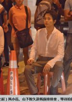 Reborn Chinese Movie(2018) photo