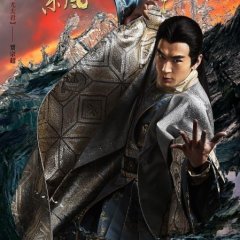 The lost swordship discount episode 1 eng sub