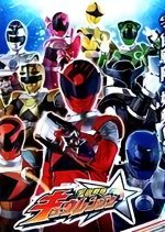 Uchuu Sentai Kyuranger Japanese Drama photo